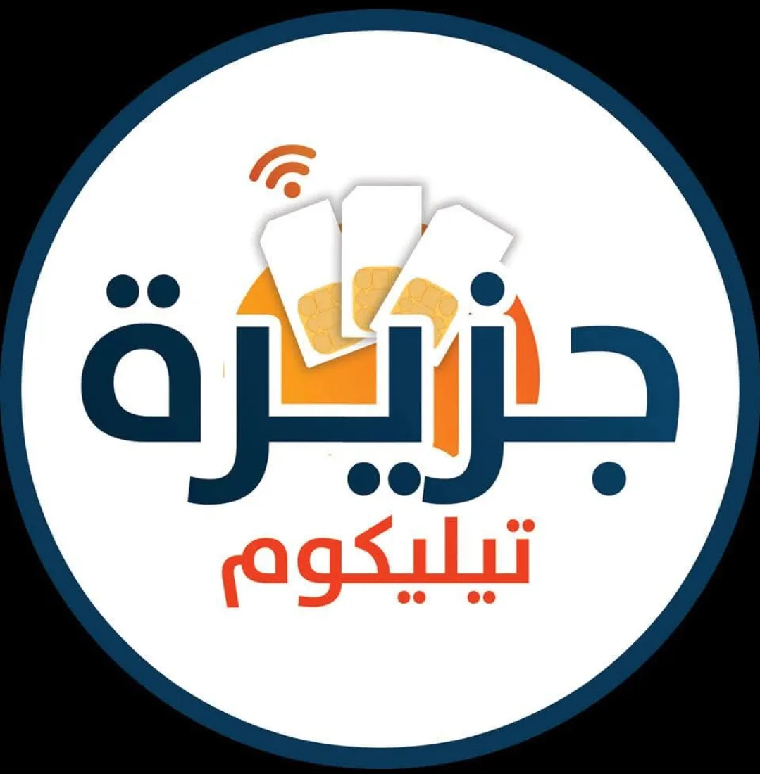 جزيرة تيليكوم