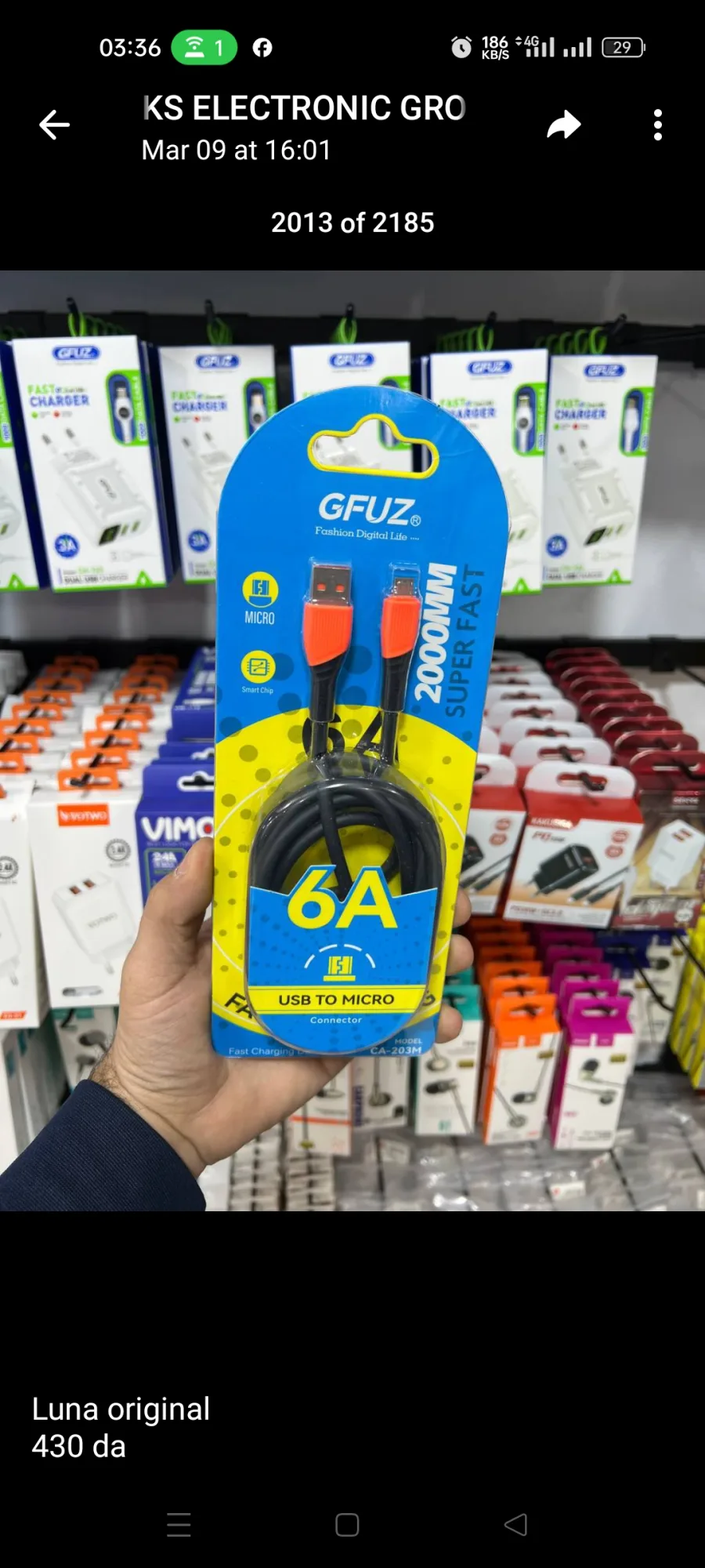 كابل الشحن سريع 6A Gufz اصلي