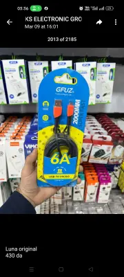 كابل الشحن سريع 6A Gufz اصلي